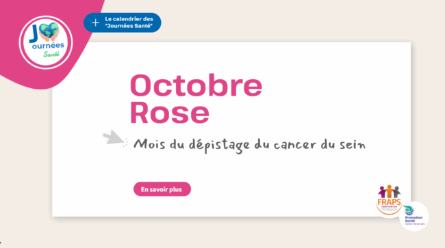 octobre rose